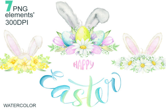 Watercolor Easter Bunny Ears Clipart: A Creative Addition to Your Holiday Decor